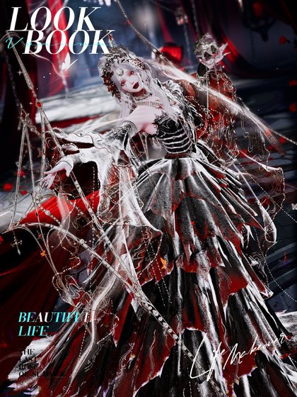 （银河英雄传同人）末日诅咒+月夜馨香