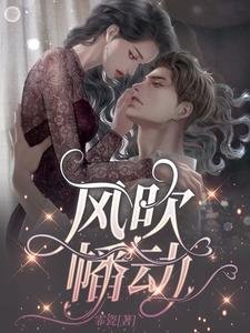 风吹幡动