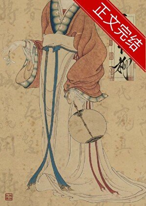 锁春深