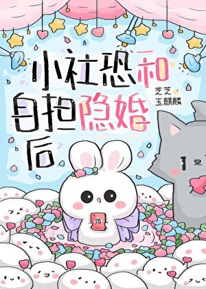 老婆，她们为什么叫你太太？