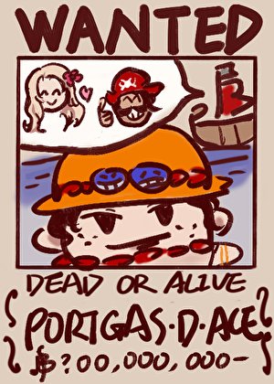 （少年漫同人）火拳艾斯重开后发现自己登错版本