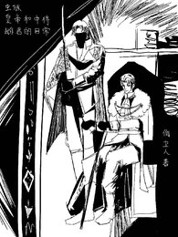 虫族皇帝和中将雌君的日常