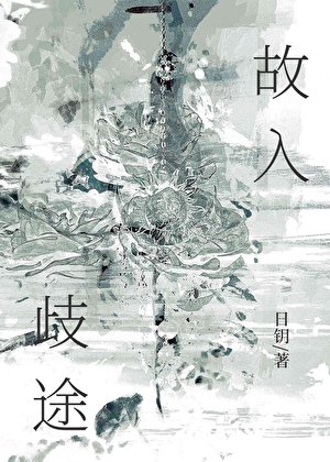 送宿敌99朵蓝玫瑰