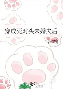 《玫瑰信标【ABO】》