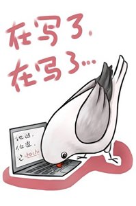 《塔防游戏,超市安全屋囤货》