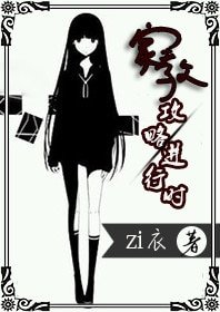 （BG/家教同人）攻略进行时